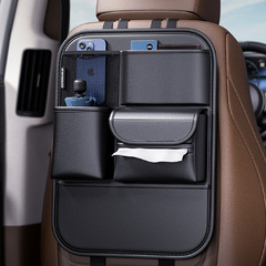 Universal Car Seat Back Bag, In-Car Storage, Rear Seat Back Item Organizer, Car Accessory
