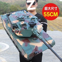 ̖�b��̹�˳�늄��Ď�ʽ����̹��ģ�Ϳɰl�䃺ͯ�к������܇ֱ�l