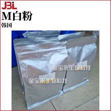 n L-WHITE *׷ ֲ* ow yƷԭ 100g