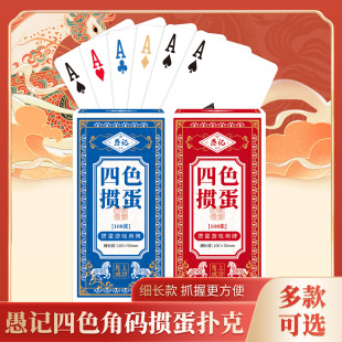 խ�漚�L����Ƹ��|����ɫ�������l���Ó�����ƌ��Ó����108��