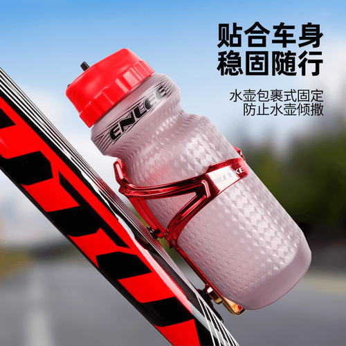 BLOOKE bicycle water bottle holder fiberglass nylon PC water cup holder gradient mountain road bike plastic water bottle holder
