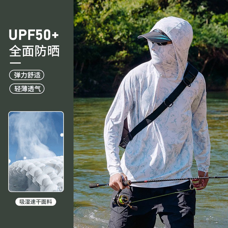 [Price Negotiable] Fishing Clothing Men's Summer Camouflage Face-Covering Skin Clothing Fishing Breathable Ice Silk Lure Sun Protection Clothing