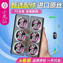 С�P�ɾ��M���bȫ��������Ʒ�����M�M���~������̨ឌ��ø߶���Ʒ