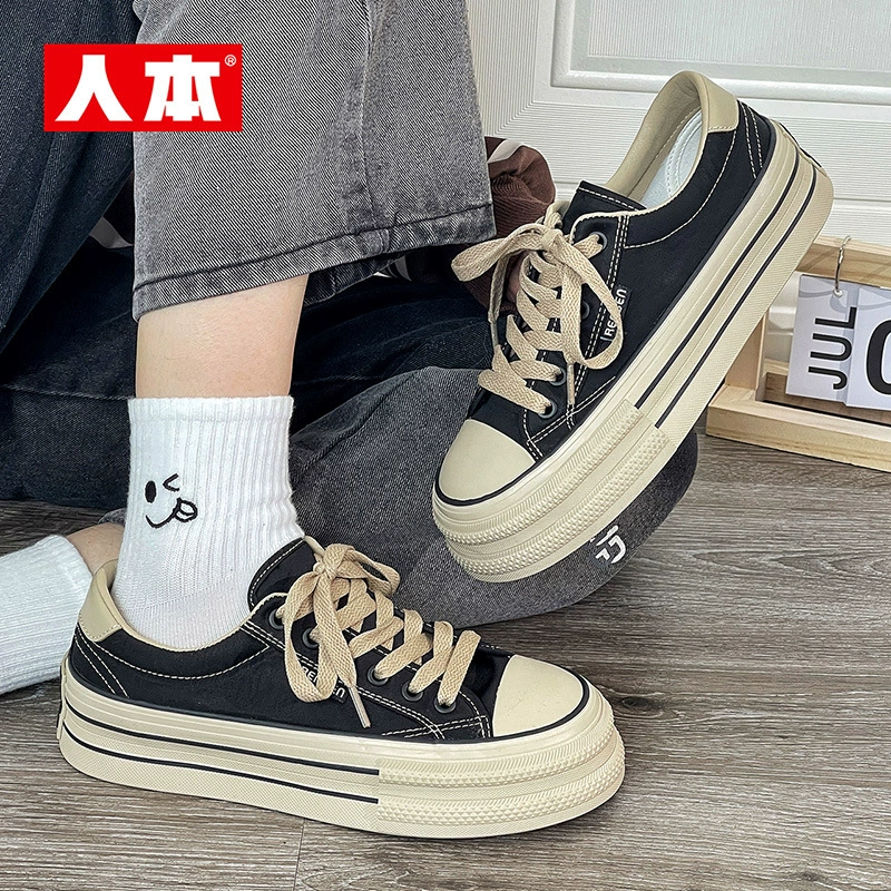 RB23196 Женская обувь Спортивные туфли Повседневные туфли дикие кроссовки с юбками Обувь Студенческая повседневная обувь