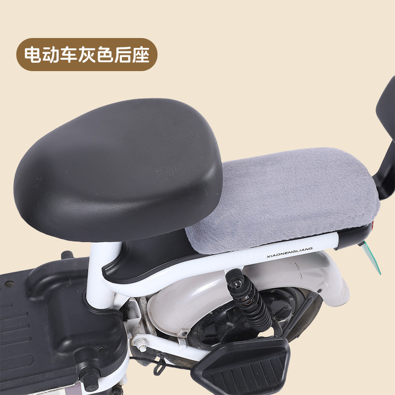 秋冬の保温シートカバーの電気自動車のシートカバーのオートバイの電気自動車の車カバーの厚い座布団カバーはウサギのぬいぐるみに似せています。|undefined