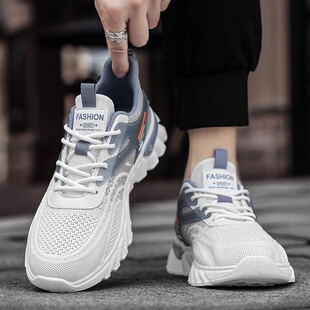 Shoes for Men 2025 New Summer Soft-Soled Anti-Odor Fly-Knit Mesh Shoes for Men Versatile Mesh Casual Sports Running Shoes