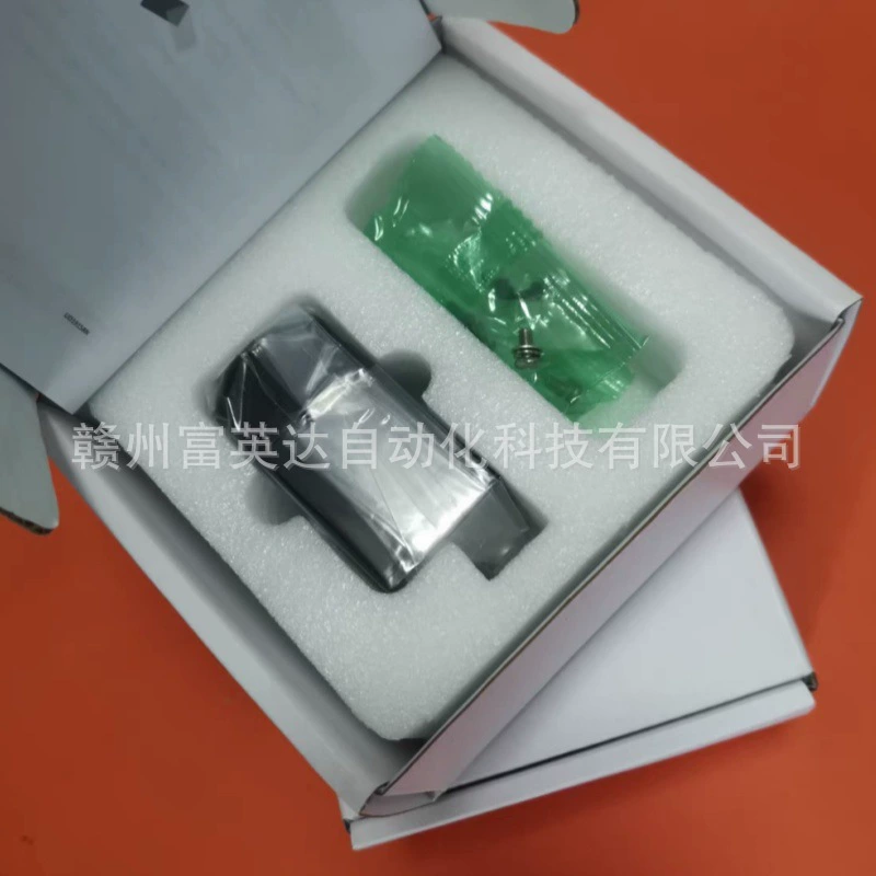 Новая оригинальная MV-CU020-90GC роботизированная промышленная камера