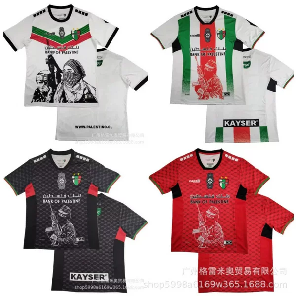 Cross-Border T-Shirt Short-Sleeved Men's Palestinian Jersey Palestinian Soccer Jersey Football Uniform