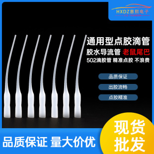 502�zˮ�ι�˲�g�z����β�͵ιܿ���z�c�z���^һ�����c�z�����l
