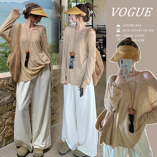 The picture has been processed in the early autumn of 2024 new lazy suit long sleeve T-shirt vest wide leg pants pregnant women three-piece suit