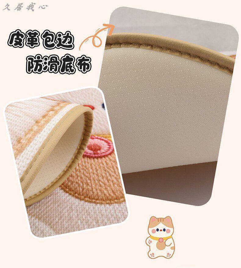 Car seat cushion for all seasons, summer cooling pad, cute seat cushion, ventilated and breathable seat cover, new single seat cover for women