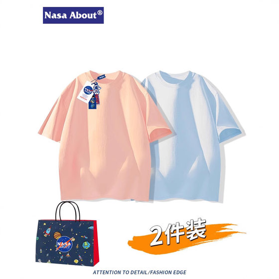 NASA Trendy Brand Solid Color Couple's Short-sleeved T-shirt Men's and Women's Summer Oil-proof Anti-fouling Loose Casual Half-sleeved T-shirt