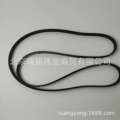 Compressor Belt Mb100 – Belt