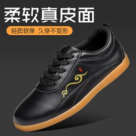 男式布鞋;女式运动单鞋;男式运动单鞋
