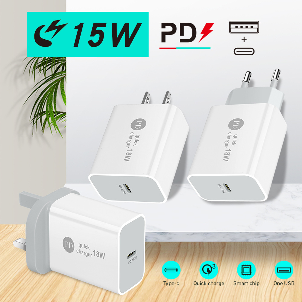 Nuovo caricabatterie PD15W 5V3A Adattatore tipo C standard britannico PD+testa di ricarica USB_voghion.com