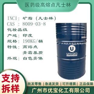 ��ʿ�� ӡ�ȸ����c��ʿ�� ���yƷ��˪���| �V֬ ѩ�װ׷�ʿ��