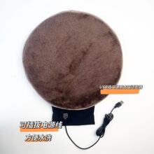 �羳USB늟����|���Ƅ��Դ2�ñ�ů���|����;�o��늟ᱣů���|