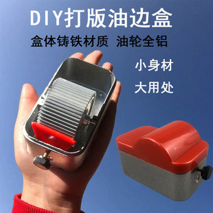 DIY���P��ֹ�С����߅����߅��߅�ͺ�Ⱦɫ��Ⱦɫ��Ƥ߅��߅����
