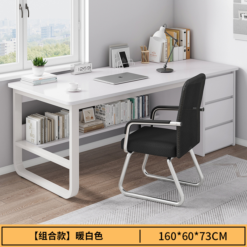 Mesa de estudio de escritorio para estudiantes escritorio de escritorio escritorio escritorio dormitorio simple con cajón oficina Beiqin