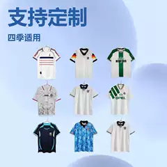 Florence Naples Germany Nigeria Brazil Tottenham Fans 2026 World Cup Jersey