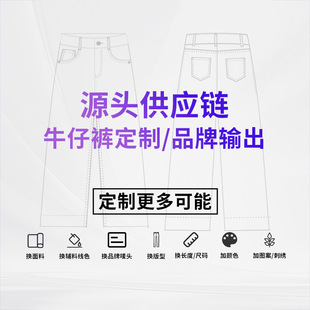 퍸���Ʒ�ƶ���Ů�bŮʿţ��ѝŮϴˮ��ɫϴ��N��ʽ��ȿ��x��
