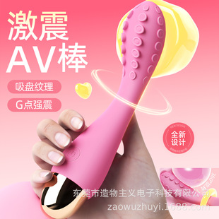 ���~G�c���Ӱ�С��yŮ���������l�������w�o��˽̎��Ħav���羳