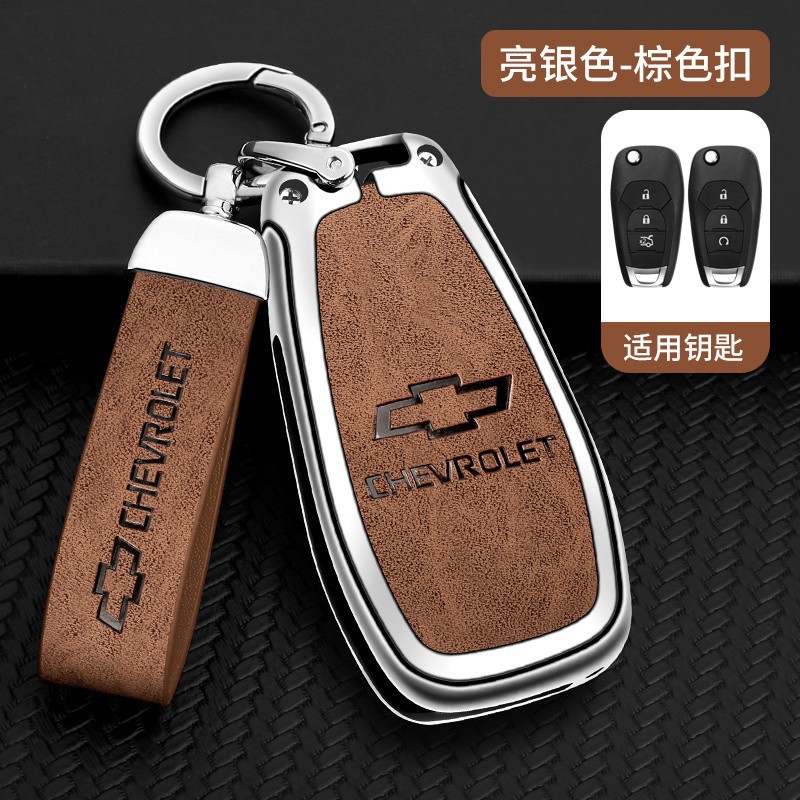 밝은 실버 (전체 세트) 다크 브라운 B