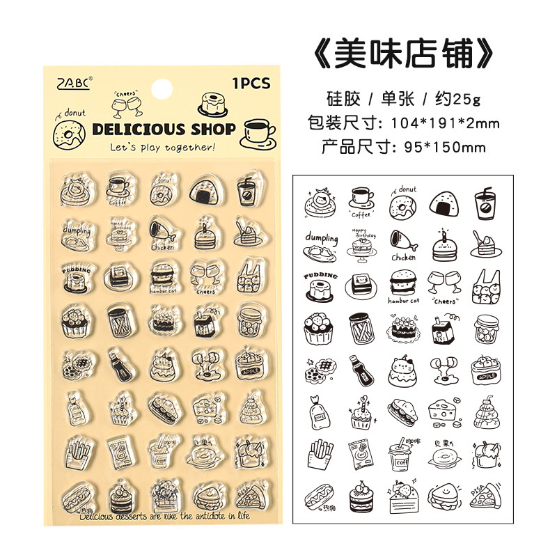 Yuezen Cute Cartoon Sello transparente Cute House Series Student Diy Hand Cut Material de decoración Sello