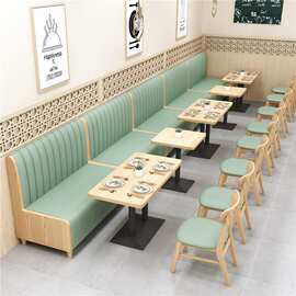 工厂直供餐桌椅组合现代简约连锁餐饮饭店桌椅小吃店靠墙卡座沙发