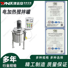 ������h�������P�304316늼ӟ�Һ�w��ϔ���޸����y�a�ذl�͹�