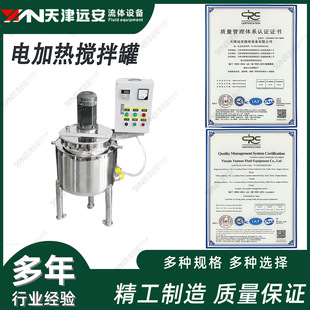 ������h�������P�304316늼ӟ�Һ�w��ϔ���޸����y�a�ذl�͹�