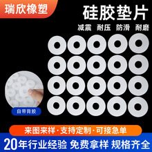 ���ر�ƿ�w�p���͸ߵ͜ع��z�����| ����A�η�ˮʳƷ�����z�|Ȧ