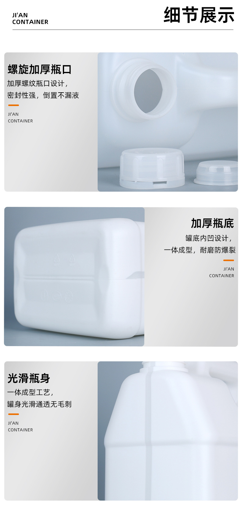详情链接_10.jpg