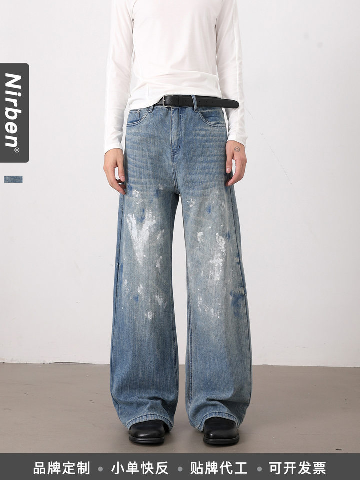 Quần jeans nam ống rộng dáng thẳng phong cách Hàn Quốc, họa tiết vẽ tay độc đáo — Màu xanh dương