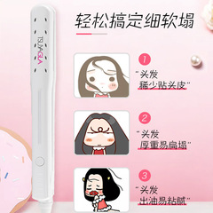 崔亜ポータブルミニ髪ふわふわ神器パッド髪根トウモロコシひげ電気クリップ女性短巻き棒