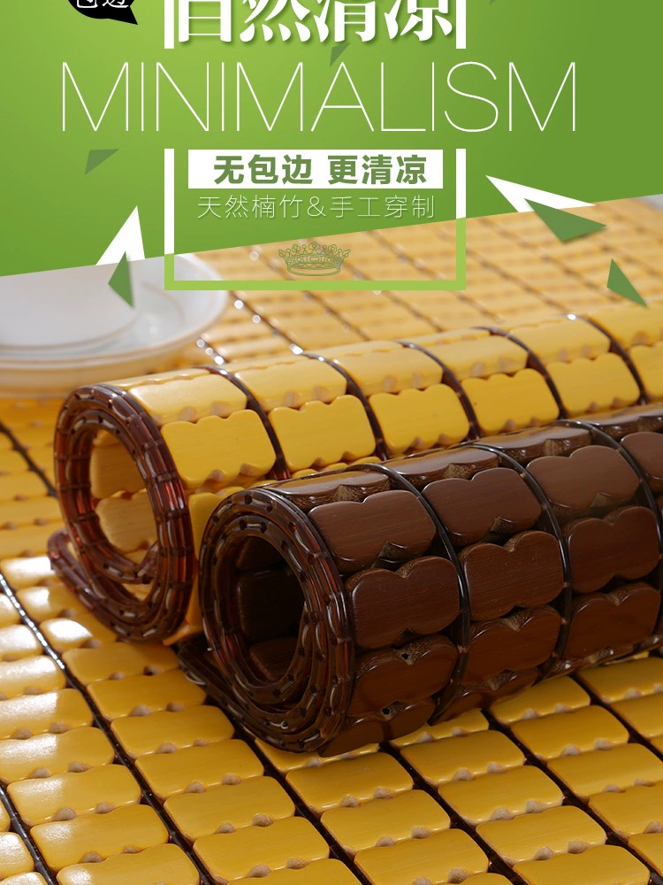 Летний коврик, подушка, одиночный коврик для маджонга, подушка, коврик, подушка, бамбуковый коврик, подушка для взрослых