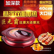 ӴKó40ڏpӟԄӔ늼CC