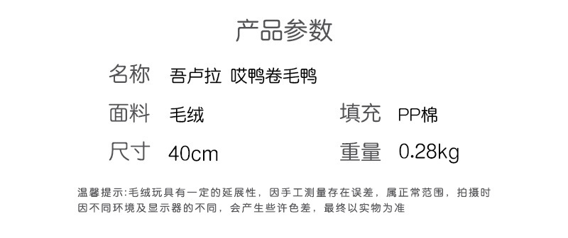 4.jpg?x-oss-process=image/format,png