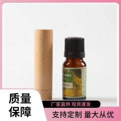 エッセンシャルオイルは香りの棒を嗅ぐのが便利です。