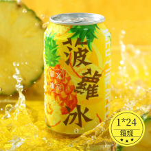 ��۰��M���A�ı��Ҳ��}��������Ϲ�֭�ļ���ˬ�Ʒ315ml*6���b