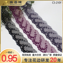 ʢ��¡�W���̽�С߅��߅4cm����ٴ� �������l��ֹ�DIY��߅�o��