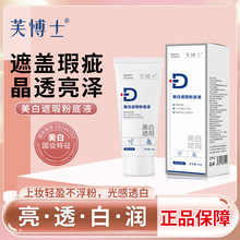 ܽ��ʿ������覷۵�Һ��Ȼ���N�����ۿ����������yƷ�o�wƷ���l