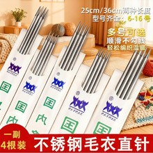 ���಻�P�ë����ֹ�����ë����Lᘴ�ֱᘴ������ᘹ���ȫ��ͨ