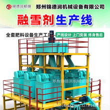 ���I�}��ѩ���ͺϷ�1-20����݁�D�������C���a���aȫ���O��