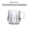 INS girl cute water cup high face value desktop cup coffee cup summer net red milk cup handle glass glass