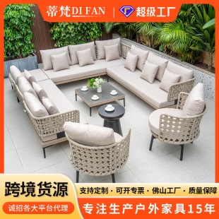 Light Luxury Villa Courtyard Rattan Sofa Combination B&B Hotel Terrace Garden Nordic Sofa Furniture Outdoor Sofa