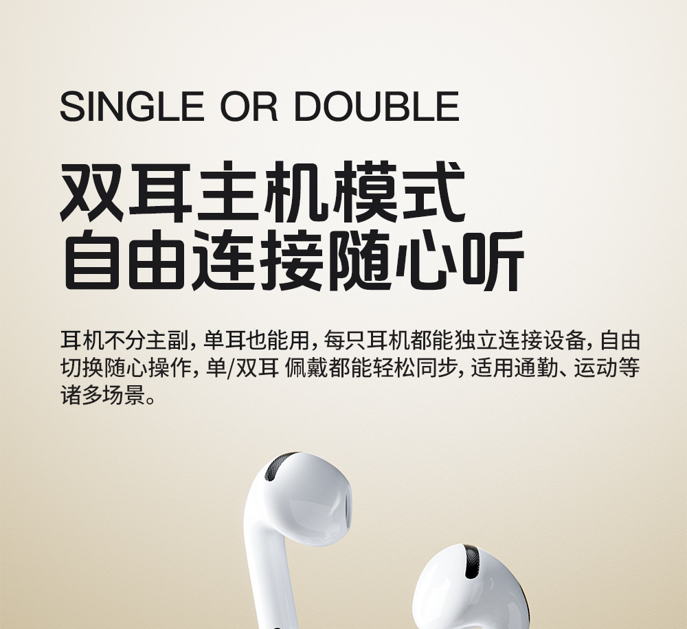 Factory wholesale high-quality Bluetooth headphones 2024 new noise-cancelling Bluetooth headphones long-lasting sports Bluetooth headphones