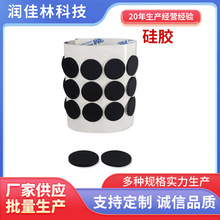 �S�Ҷ� ��ģ����ճ�z�| 늳��o���p������|�����ĥ��ײ�|Ƭ