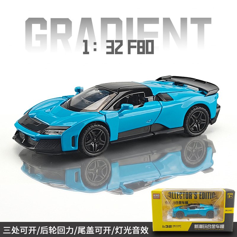 (En caja) Coche deportivo de juguete Apollo Evo a escala 1:32, modelo de aleación con sonido y luz, juguete para niños, venta al por mayor desde Chenghai image 275