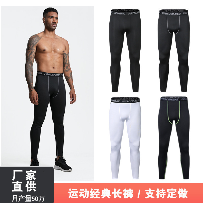 In-Stock Men's Sports Fitness Basketball Sweat-Absorbent High-Elastic Tight Running Training Base Shorts Capri Pants
